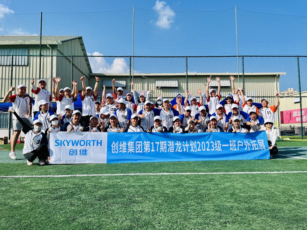 亚洲必赢·(中国区)唯一官方网站