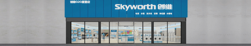 亚洲必赢·(中国区)唯一官方网站