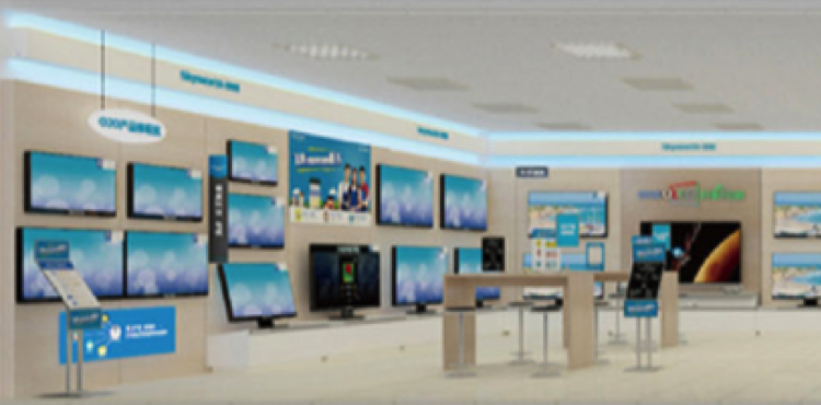 亚洲必赢·(中国区)唯一官方网站