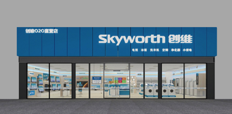 亚洲必赢·(中国区)唯一官方网站