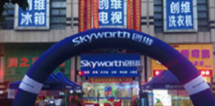 亚洲必赢·(中国区)唯一官方网站