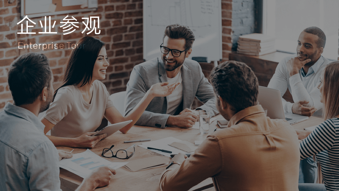 亚洲必赢·(中国区)唯一官方网站